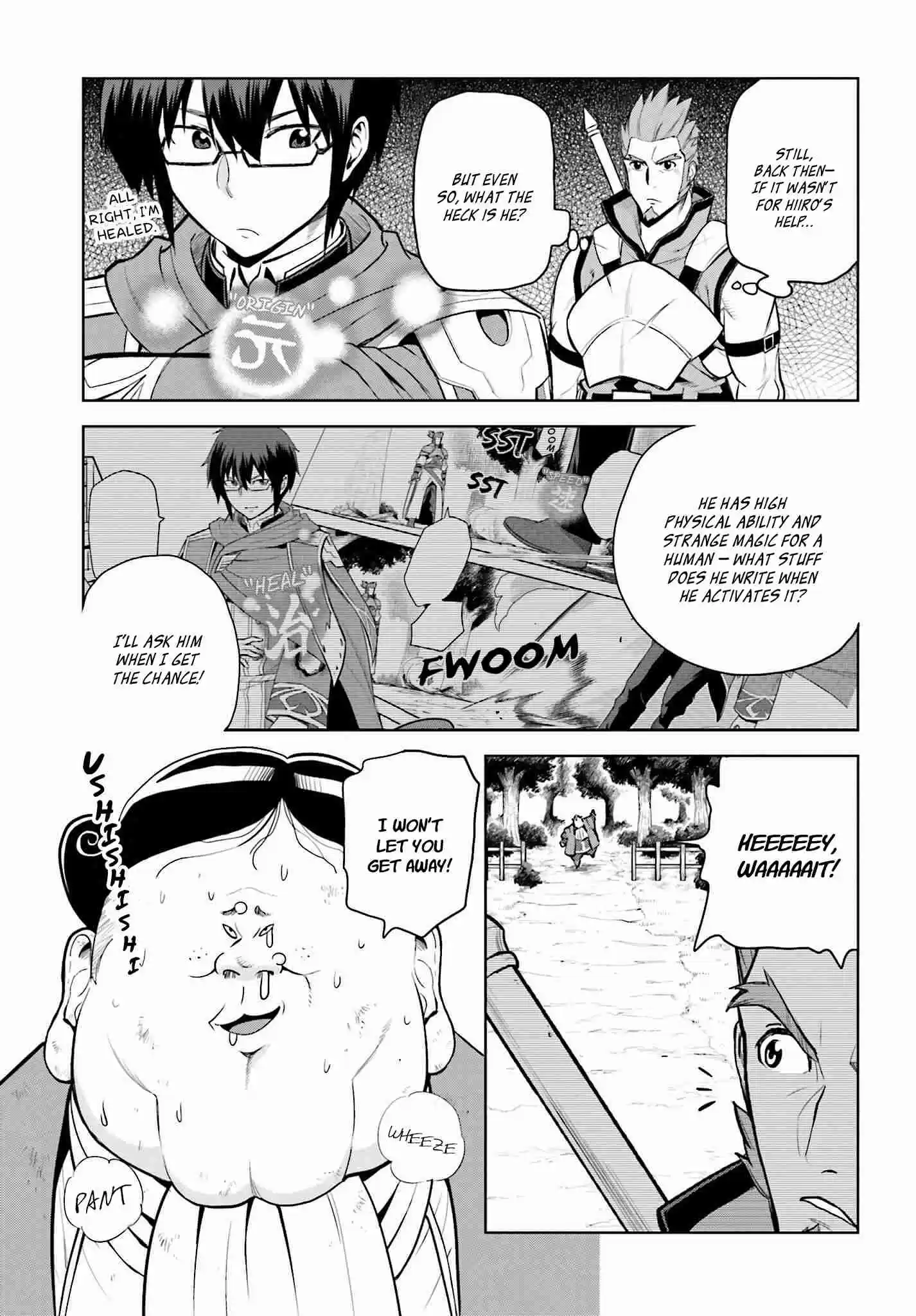 Konjiki no Word Master - Yuusha Yonin ni Makikomareta Unique Cheat Ch.9.5