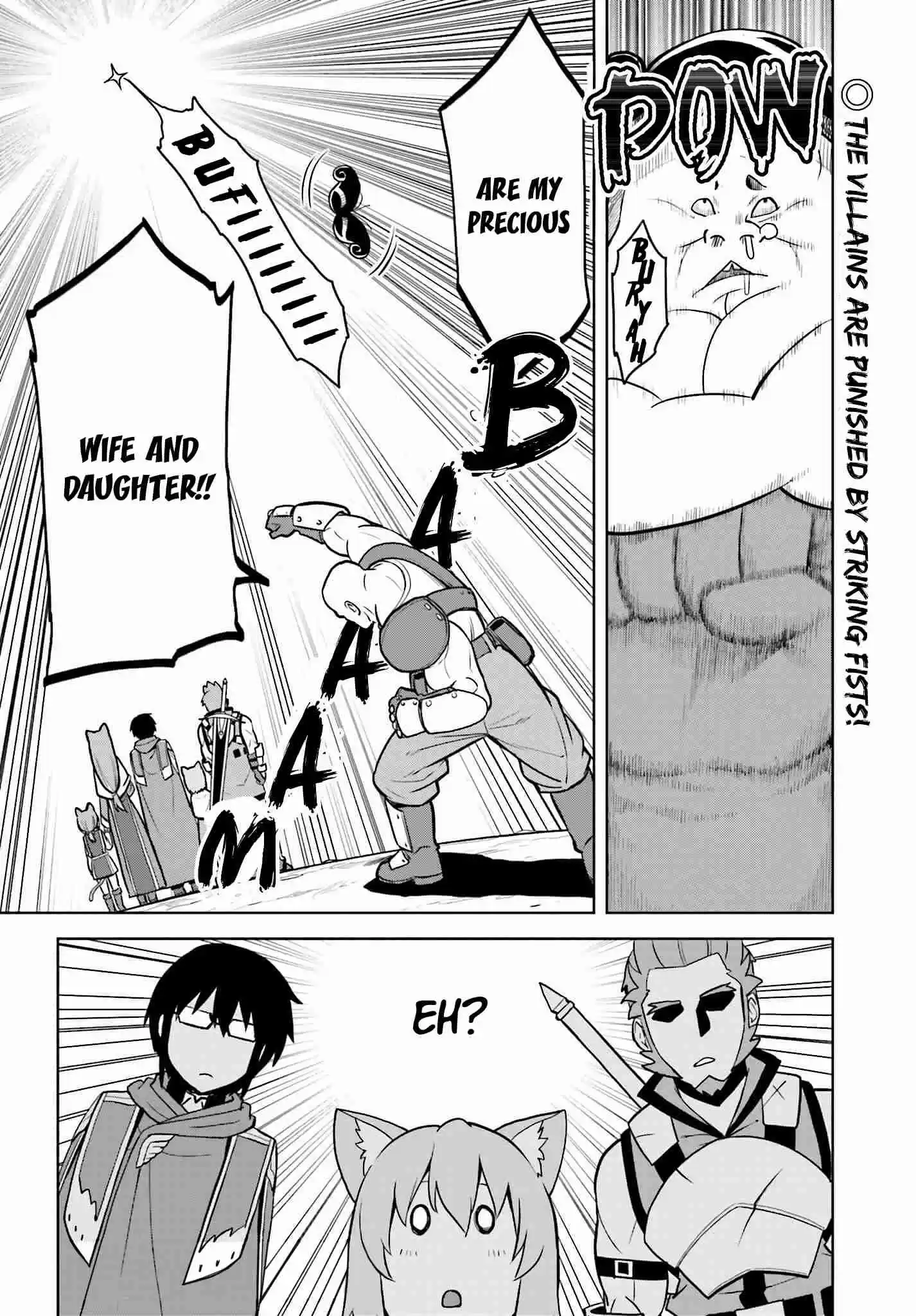 Konjiki no Word Master - Yuusha Yonin ni Makikomareta Unique Cheat Ch.9.5