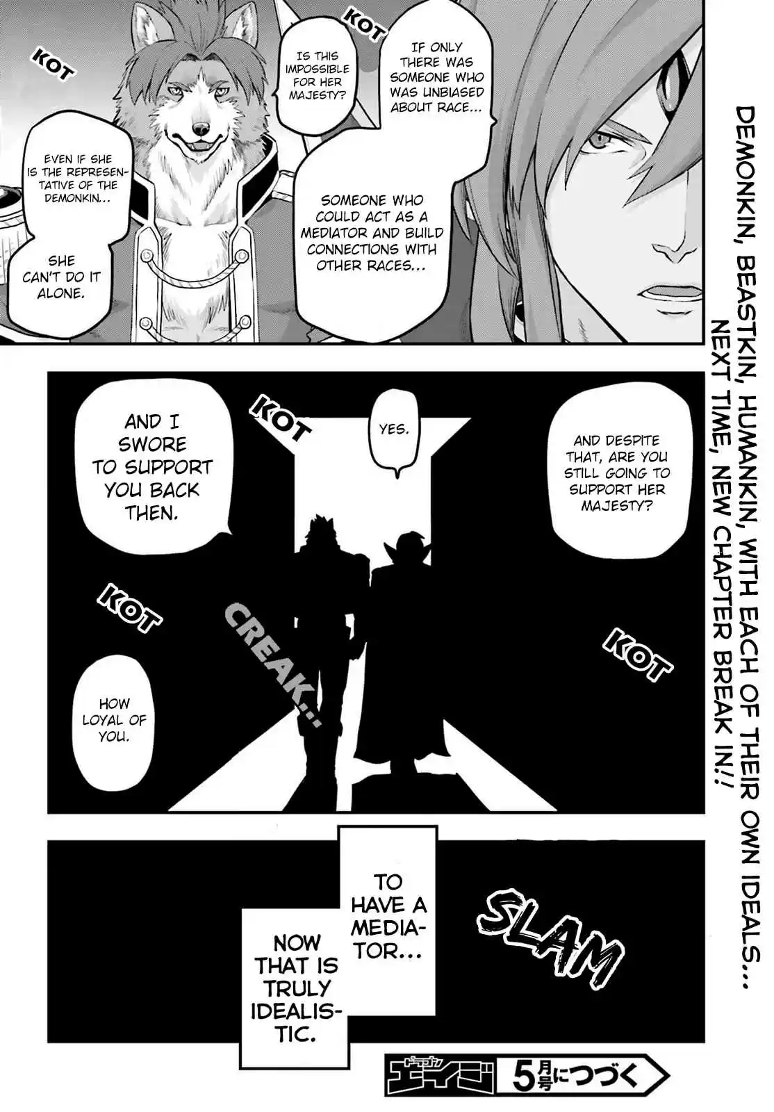 Konjiki no Word Master Yuusha Yonin ni Makikomareta Unique Cheat Vol. 3 Ch. 15.1 Conference in the Demon Country