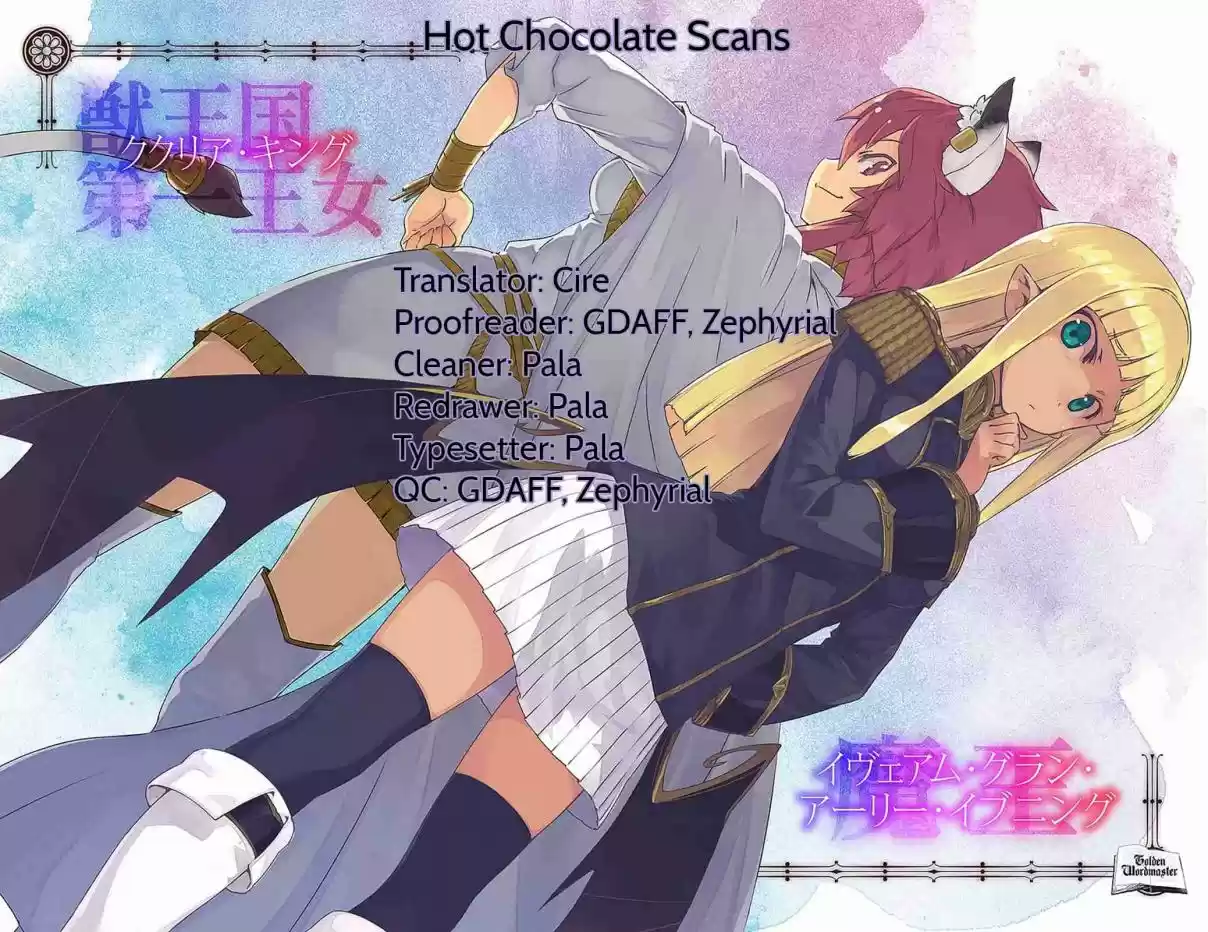 Konjiki no Word Master Yuusha Yonin ni Makikomareta Unique Cheat Vol. 3 Ch. 15.1 Conference in the Demon Country