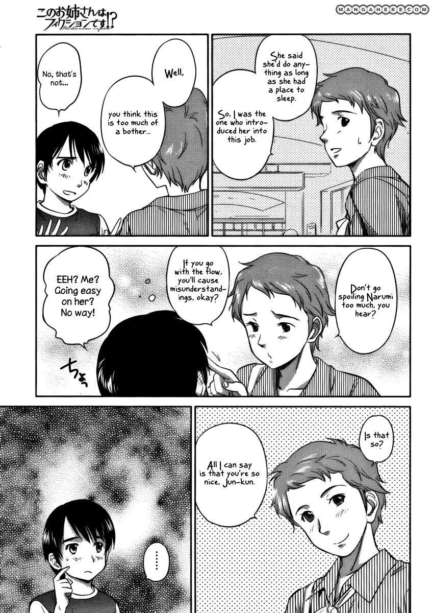 Kono Oneesan wa Fiction desu!? 12