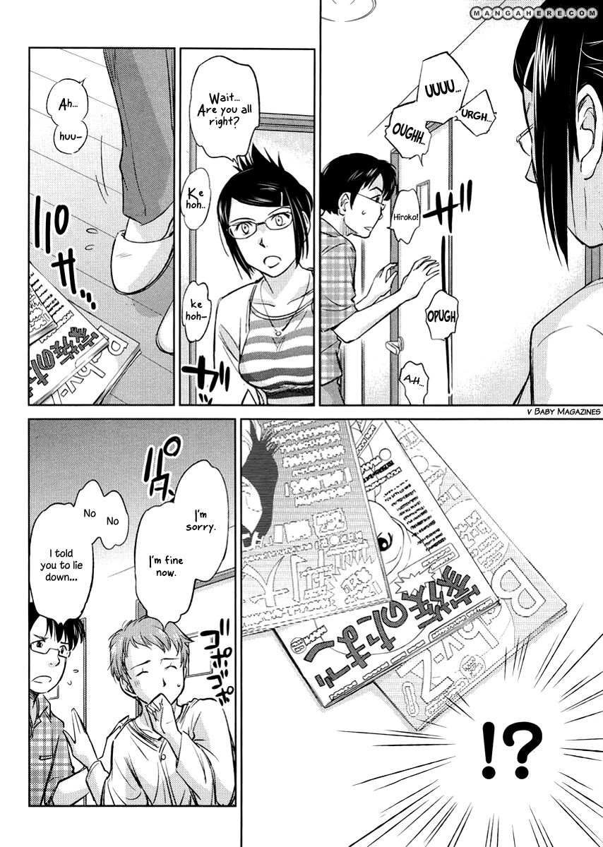 Kono Oneesan wa Fiction desu!? 19