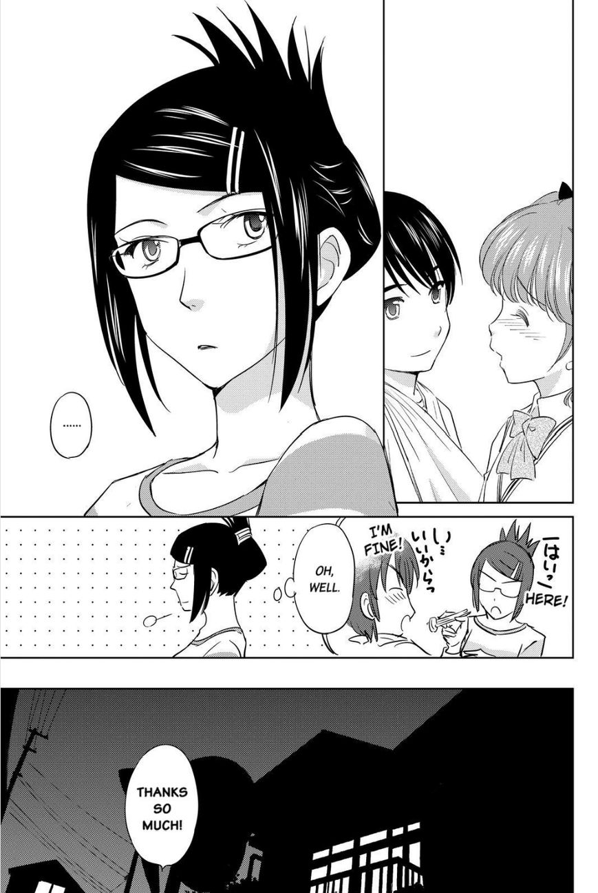 Kono Oneesan wa Fiction desu!? 31