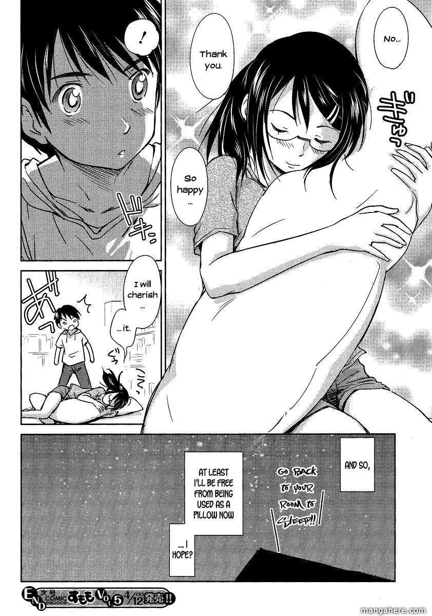 Kono Oneesan wa Fiction desu!? 4