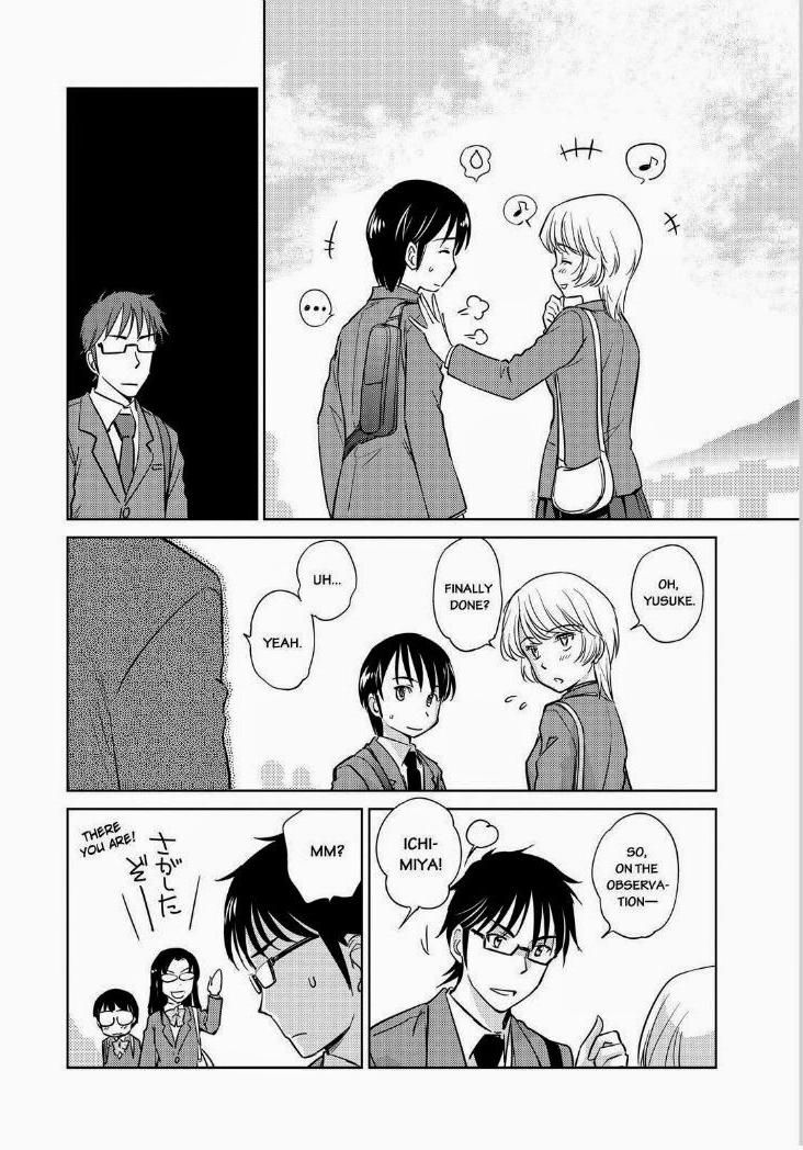 Kono Oneesan wa Fiction desu!? 44