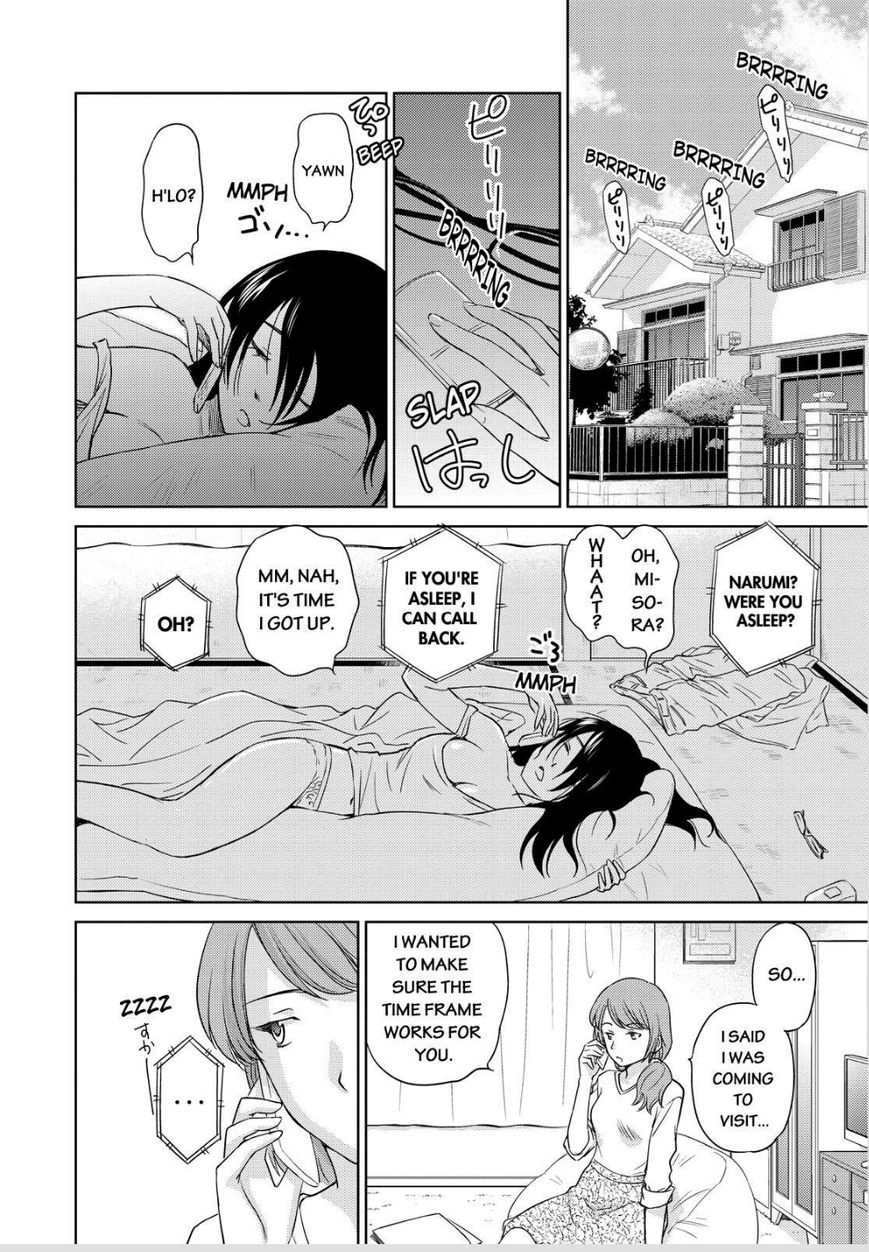 Kono Oneesan wa Fiction desu!? 45