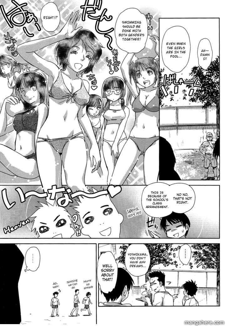 Kono Oneesan wa Fiction desu!? 5