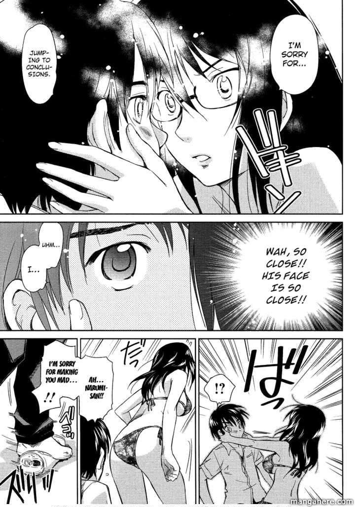 Kono Oneesan wa Fiction desu!? 6