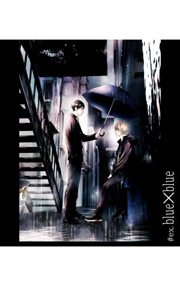 Kono Oto Tomare! 100.5