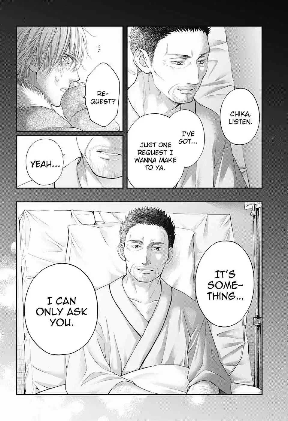 Kono Oto Tomare! 104 Vow