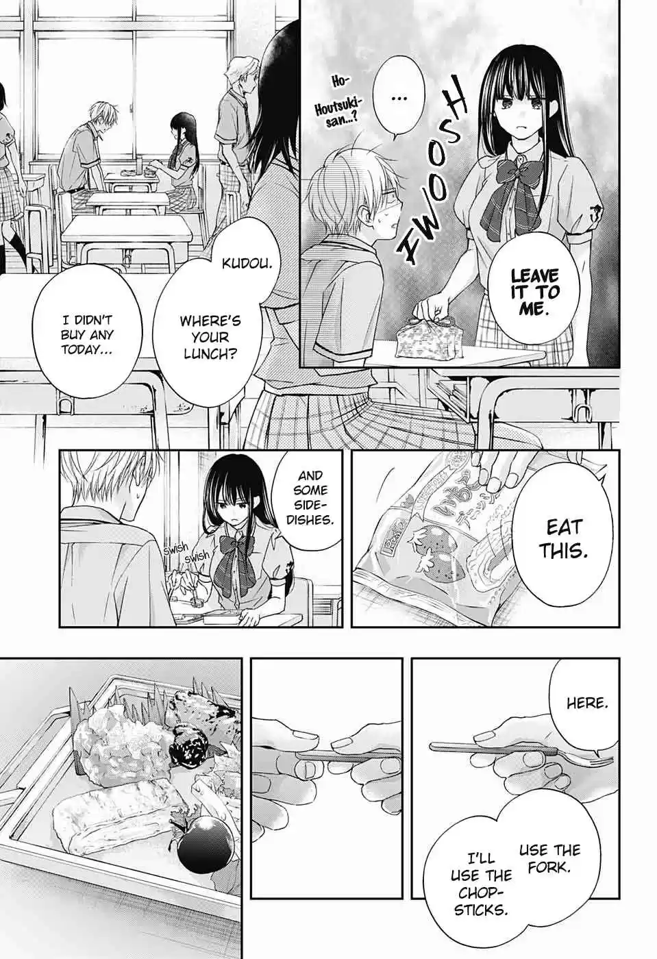 Kono Oto Tomare! 104 Vow