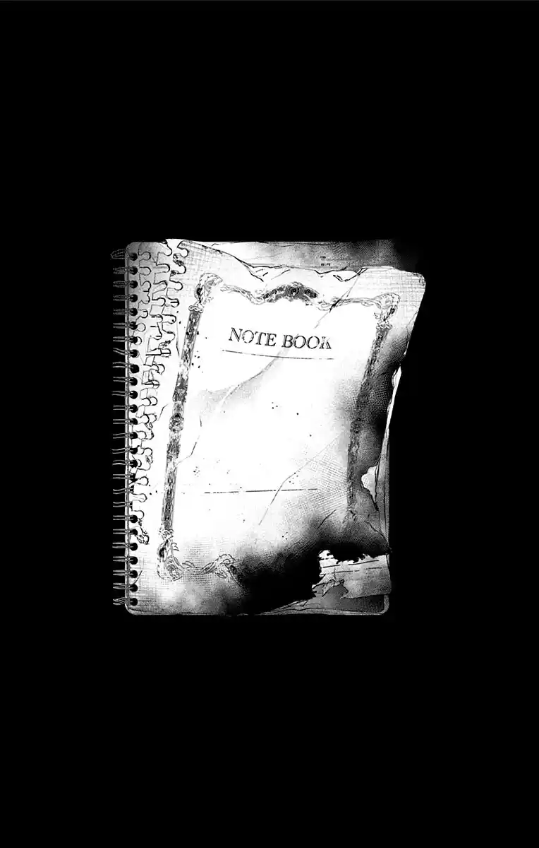 Kono Oto Tomare! 110.5