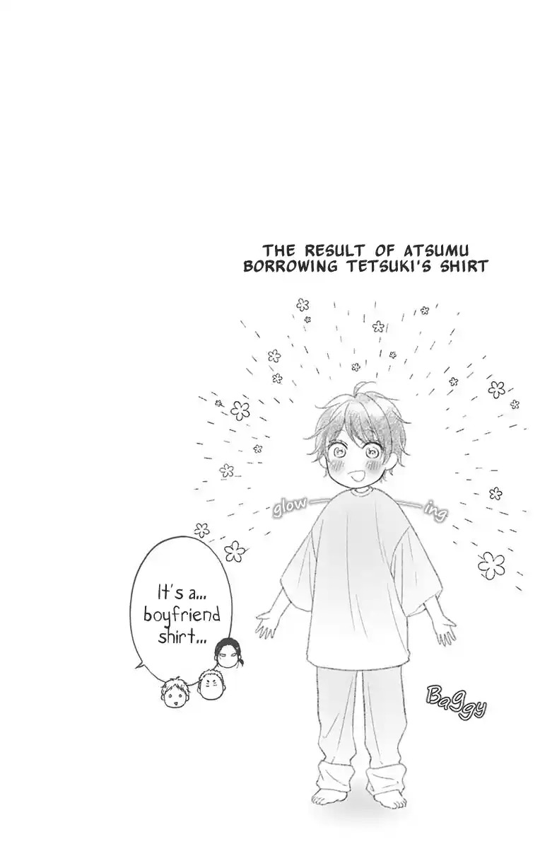 Kono Oto Tomare! 110.5