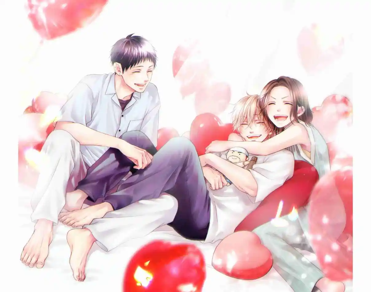 Kono Oto Tomare! 129.5