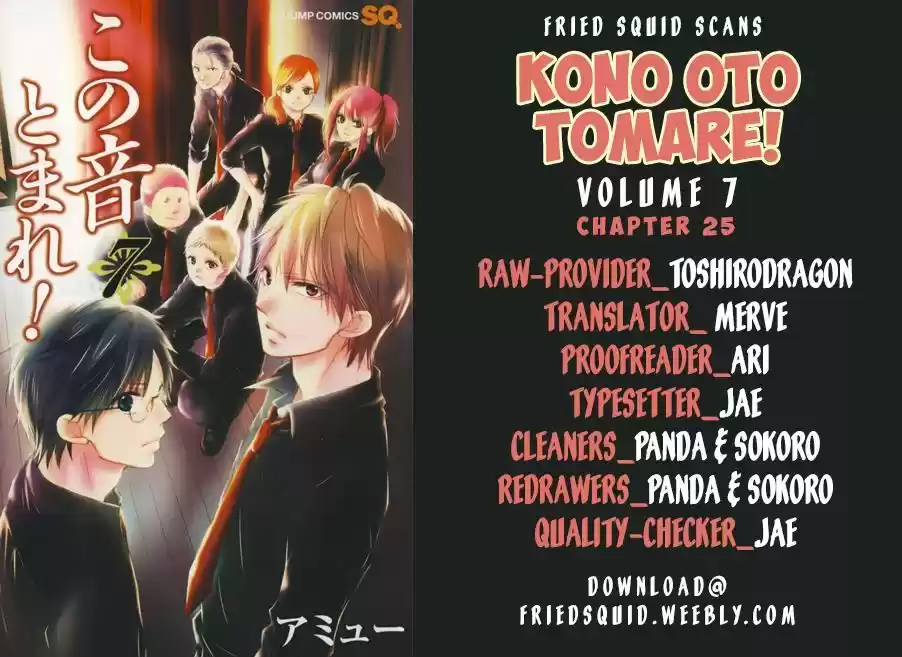Kono Oto Tomare! 25