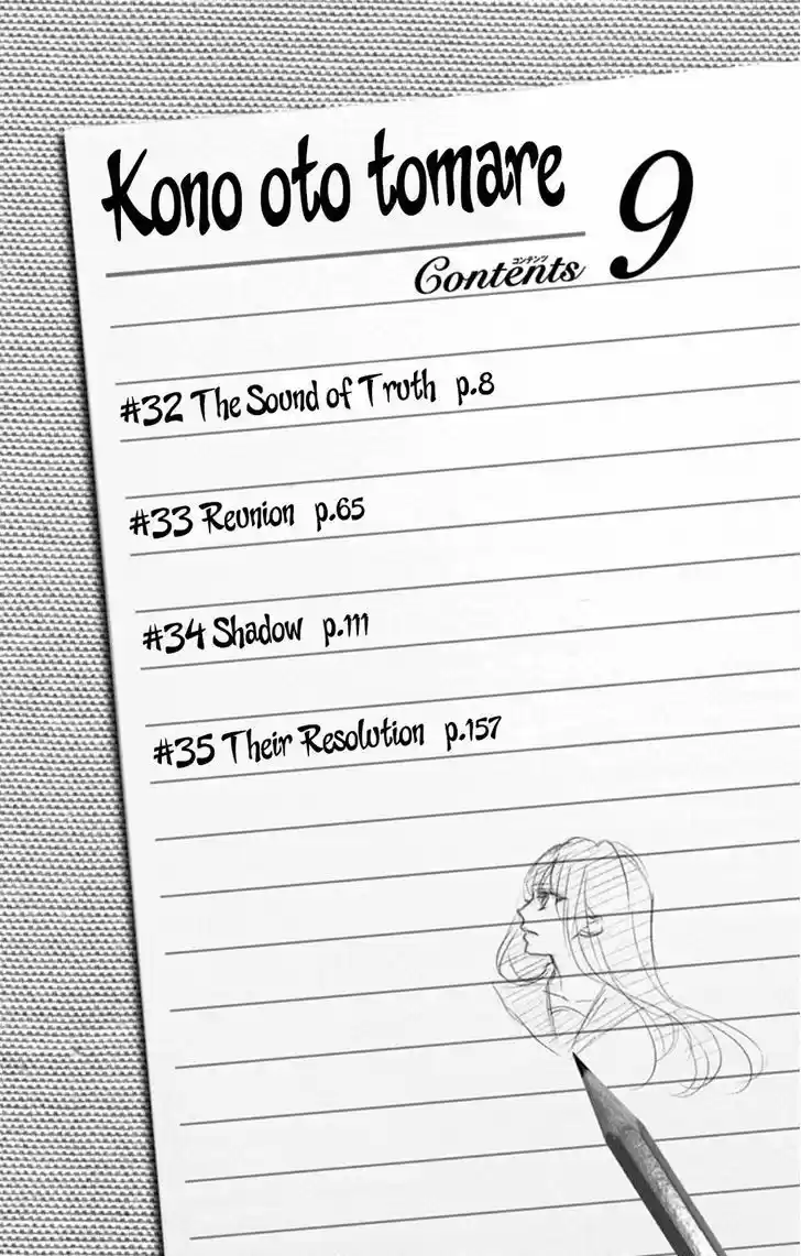 Kono Oto Tomare! 32