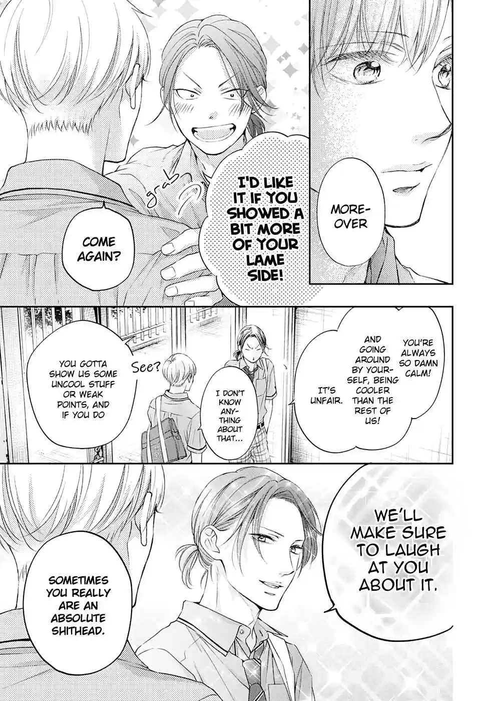 Kono Oto Tomare! Ch. 98 7 pm in July