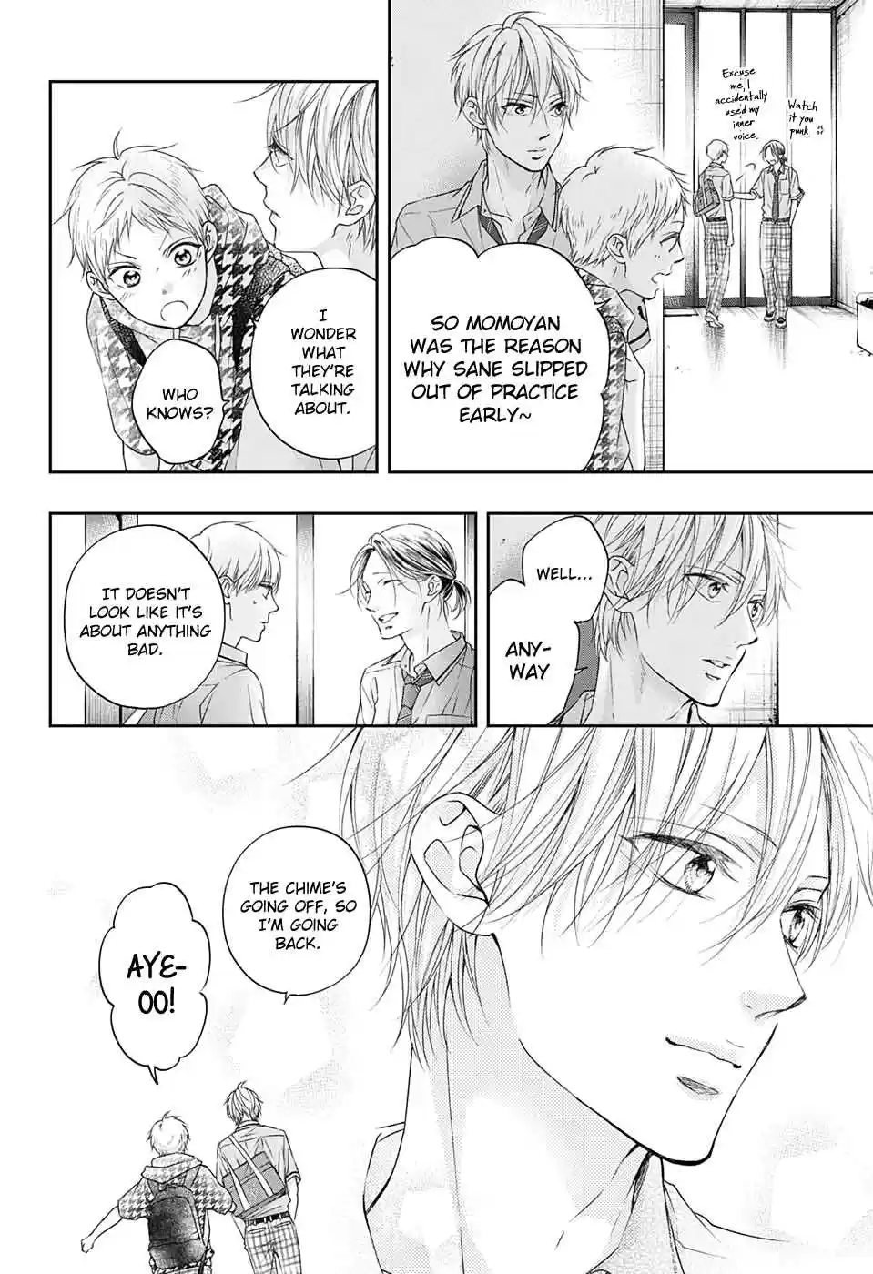 Kono Oto Tomare! Ch. 98 7 pm in July