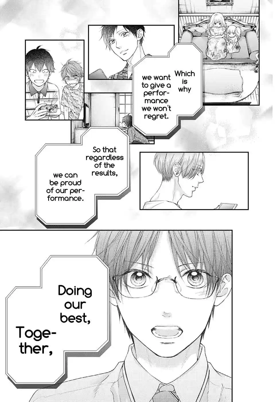 Kono Oto Tomare! Ch. 98 7 pm in July