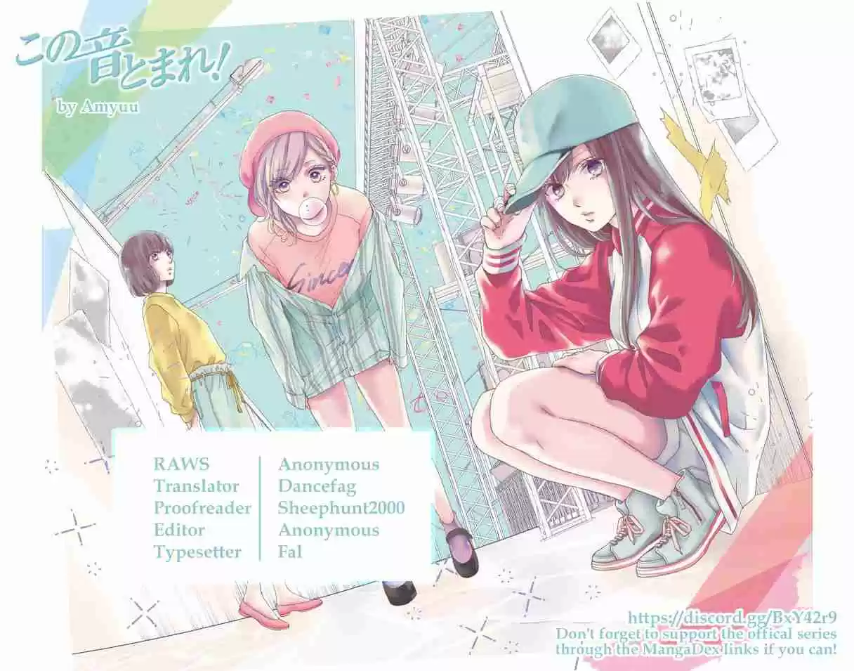 Kono Oto Tomare! Ch. 98 7 pm in July