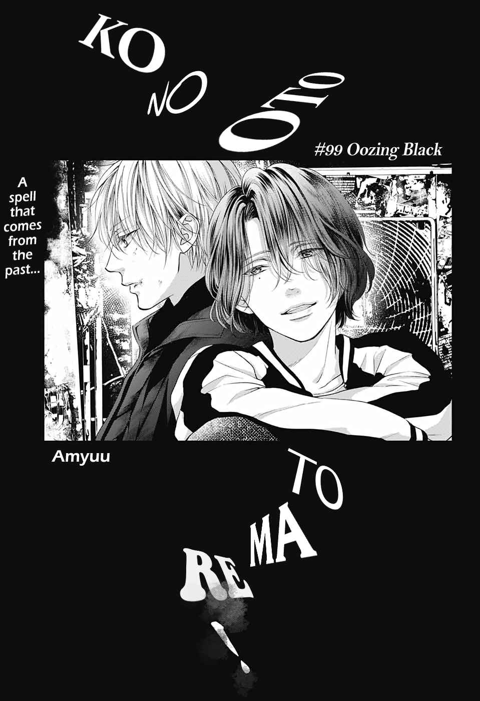 Kono Oto Tomare! Ch. 99 Oozing Black