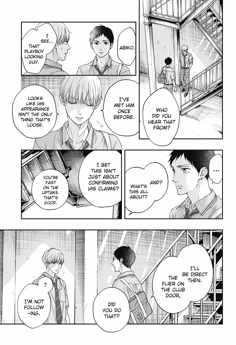 Kono Oto Tomare! Chapter 100: Love Letter