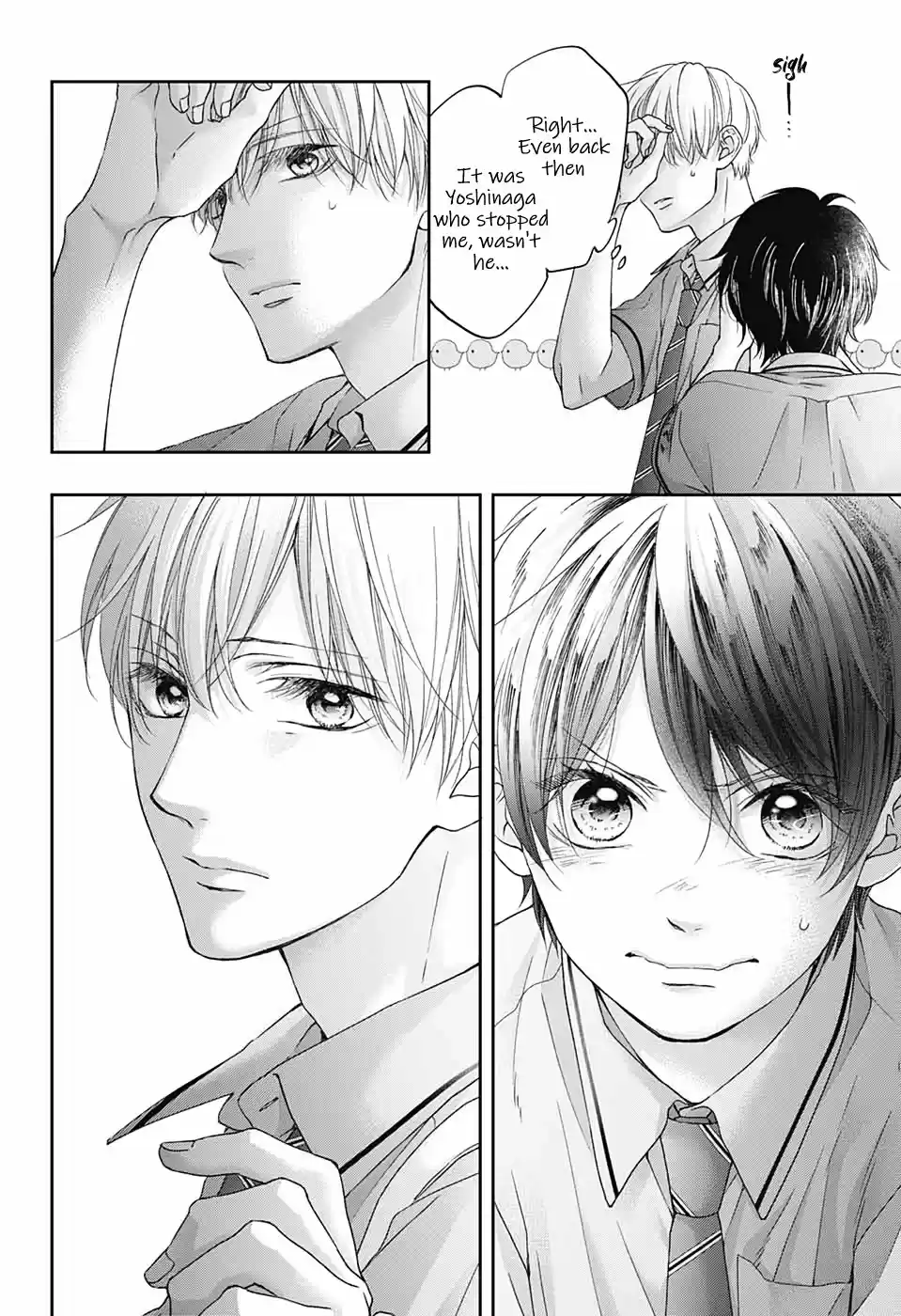 Kono Oto Tomare! Chapter 101