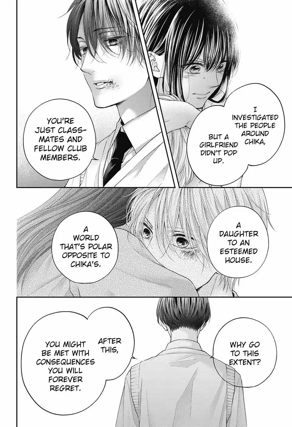 Kono Oto Tomare! Chapter 106