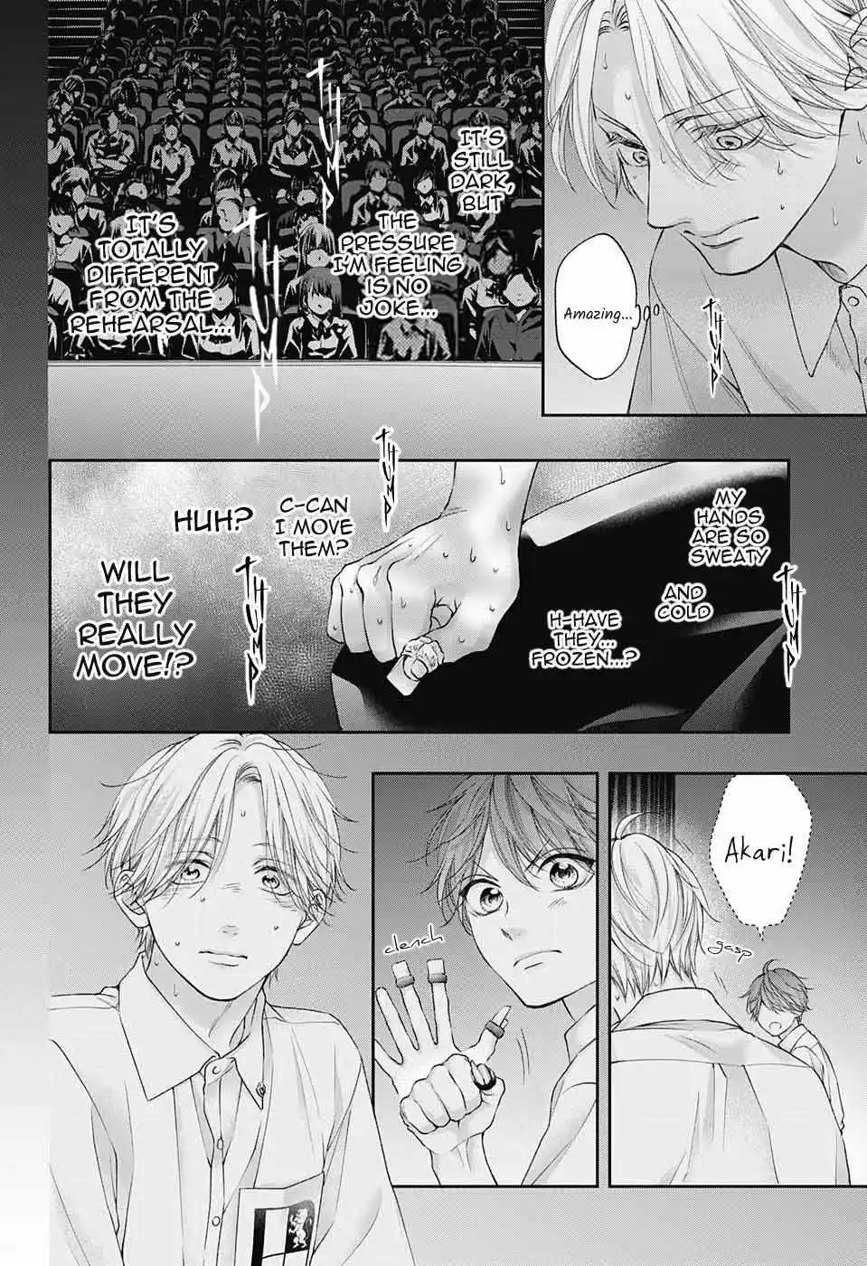 Kono Oto Tomare! Chapter 122