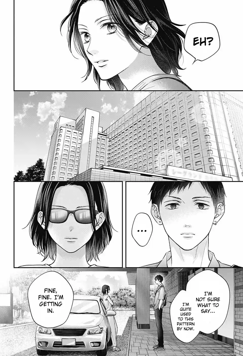 Kono Oto Tomare! Chapter 128