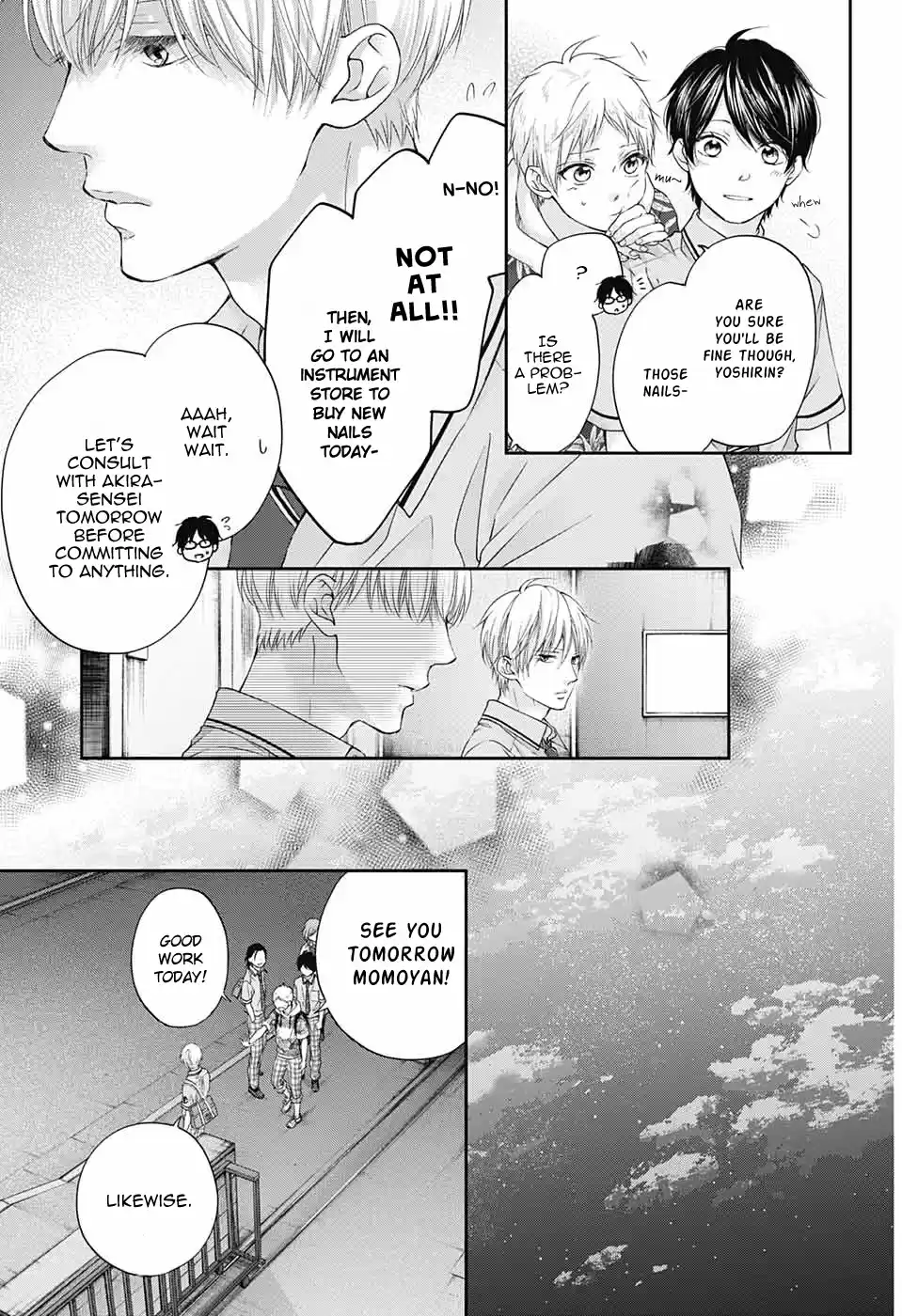 Kono Oto Tomare! Chapter 94: Amidst Change