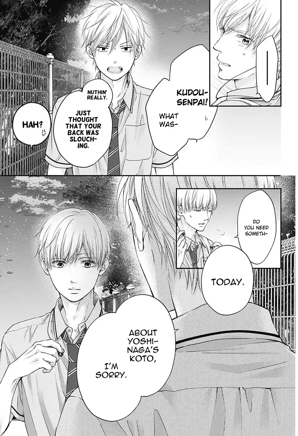 Kono Oto Tomare! Chapter 94: Amidst Change