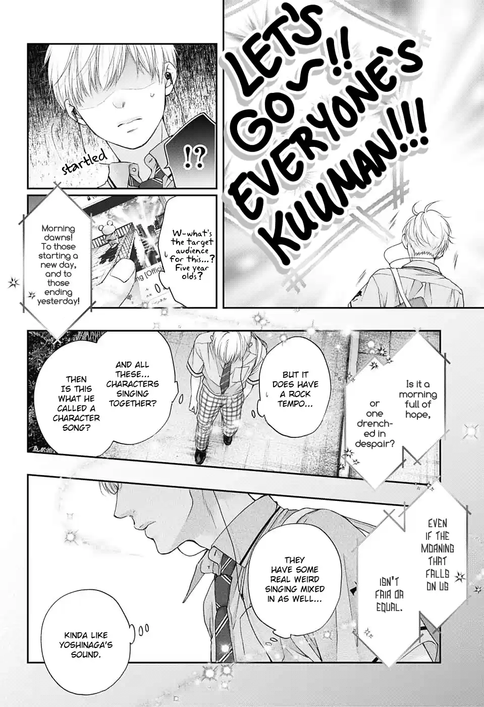 Kono Oto Tomare! Chapter 94: Amidst Change