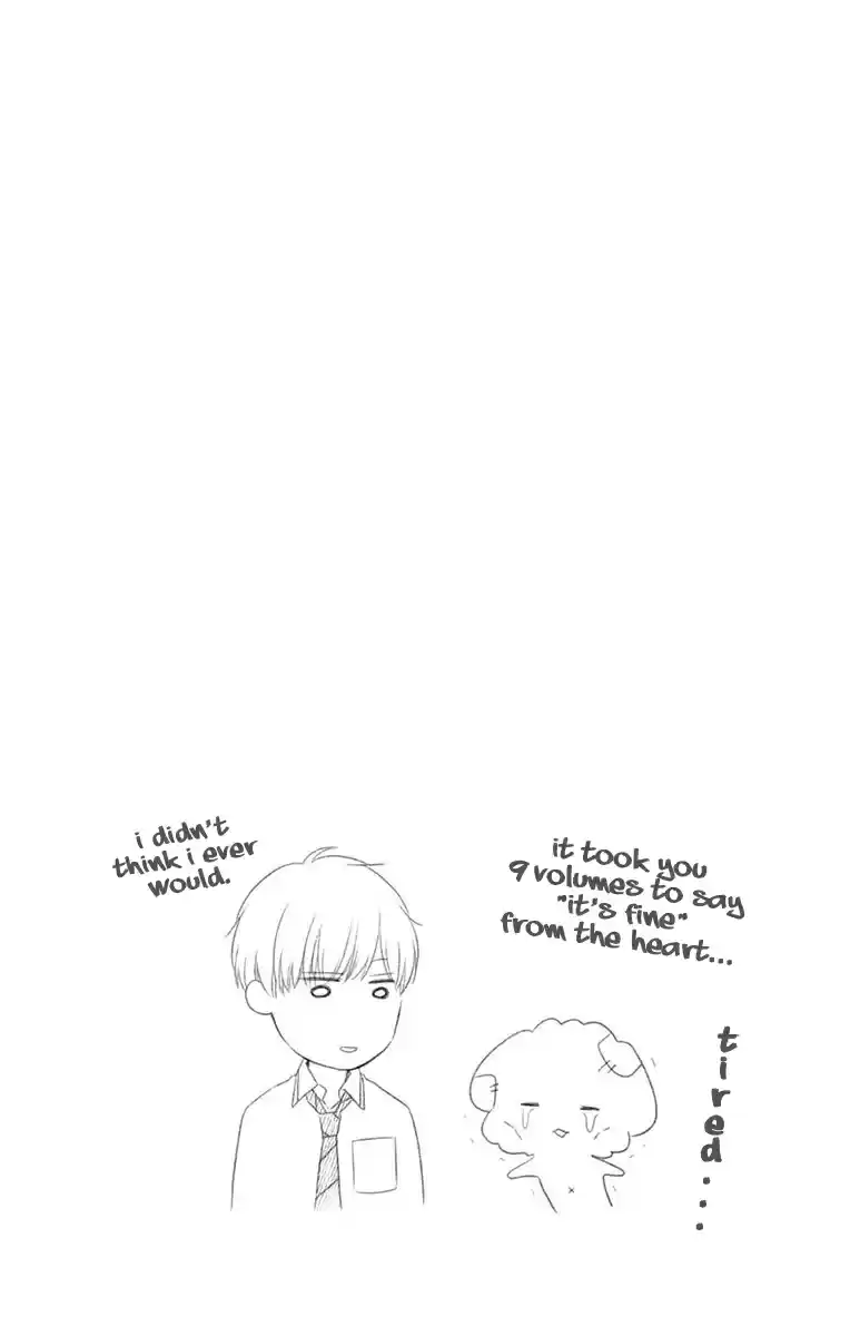 Kono Oto Tomare! Sounds of Life 100.5