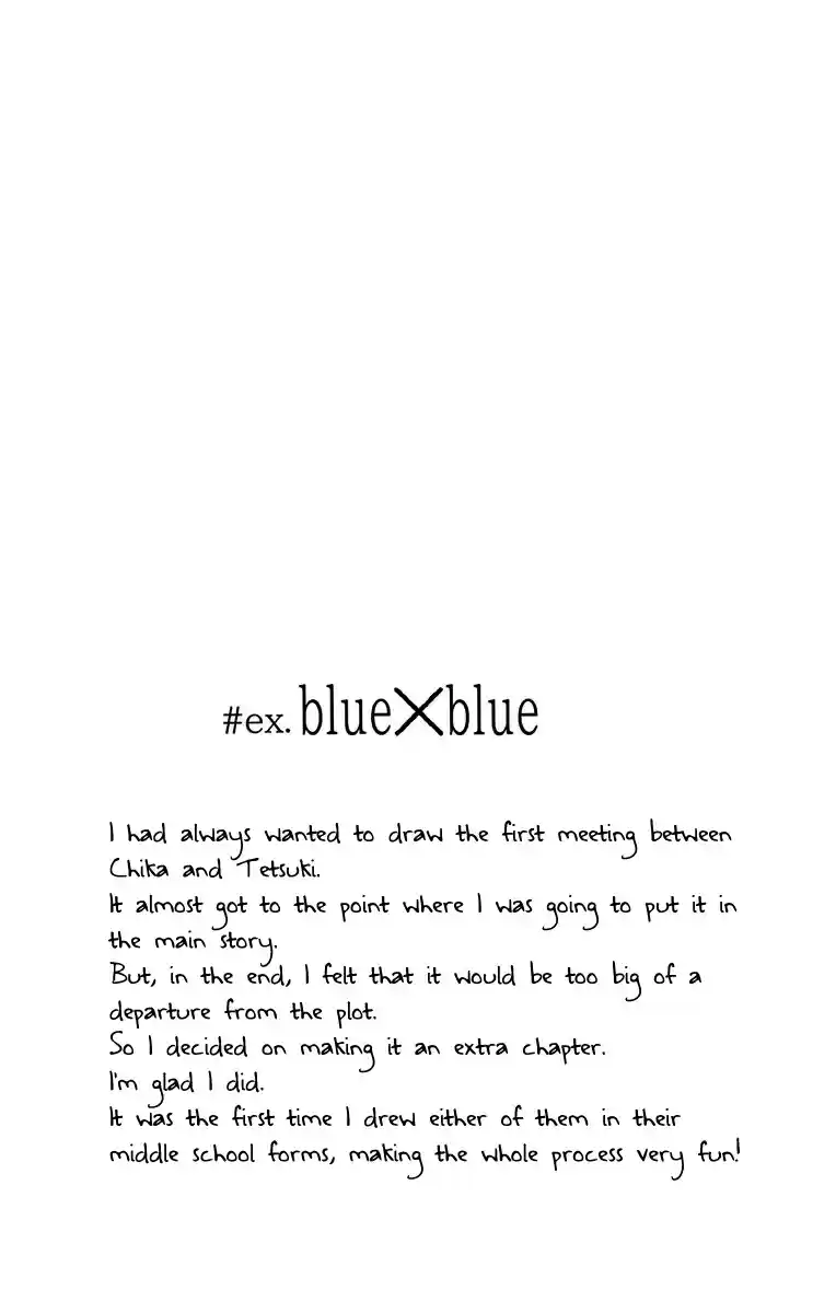 Kono Oto Tomare! Sounds of Life 100.5