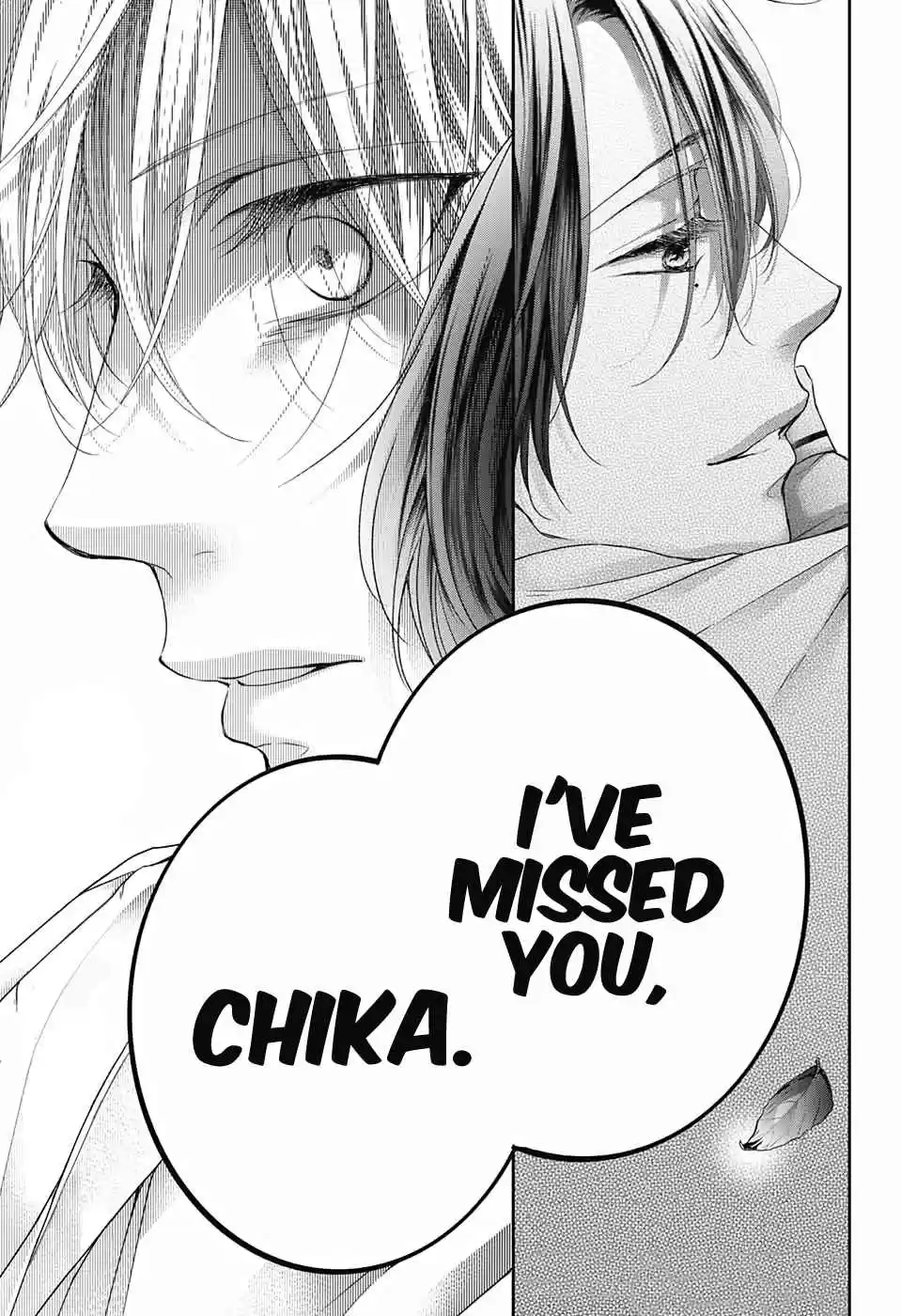 Kono Oto Tomare! Sounds of Life 101