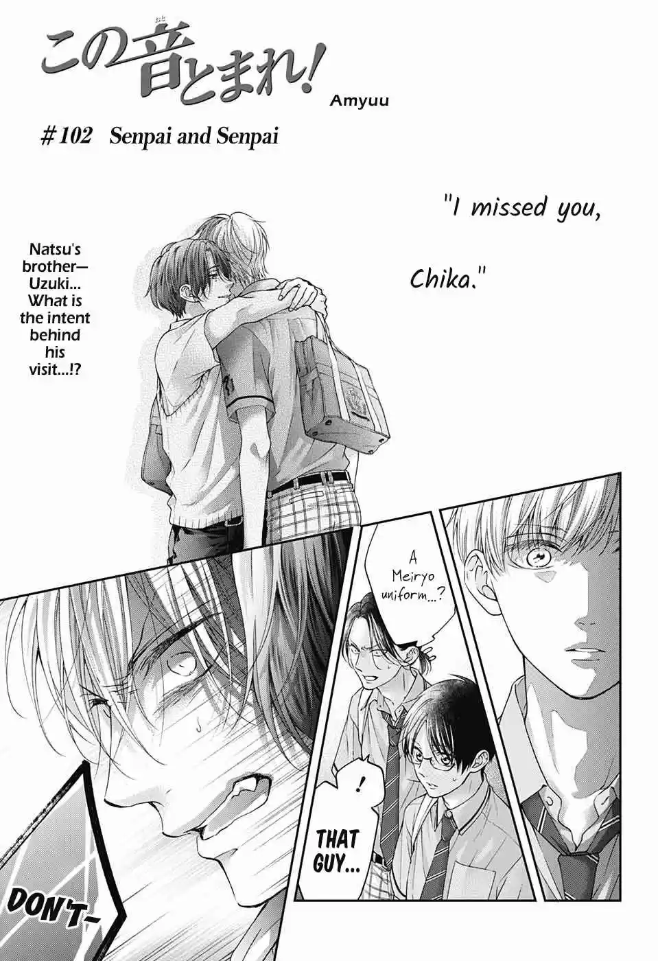 Kono Oto Tomare! Sounds of Life 102