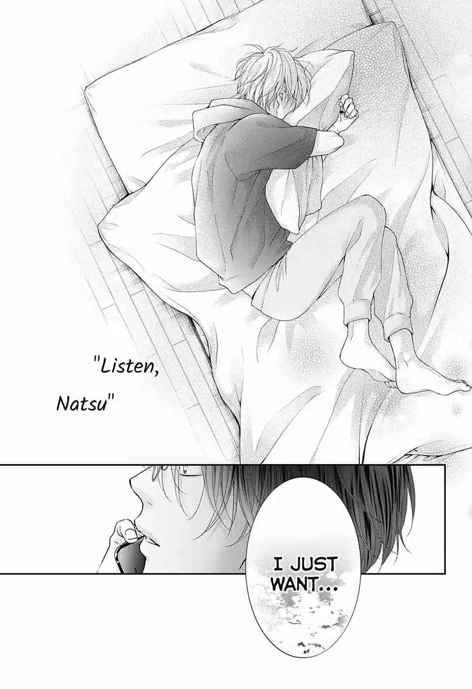 Kono Oto Tomare! Sounds of Life 103