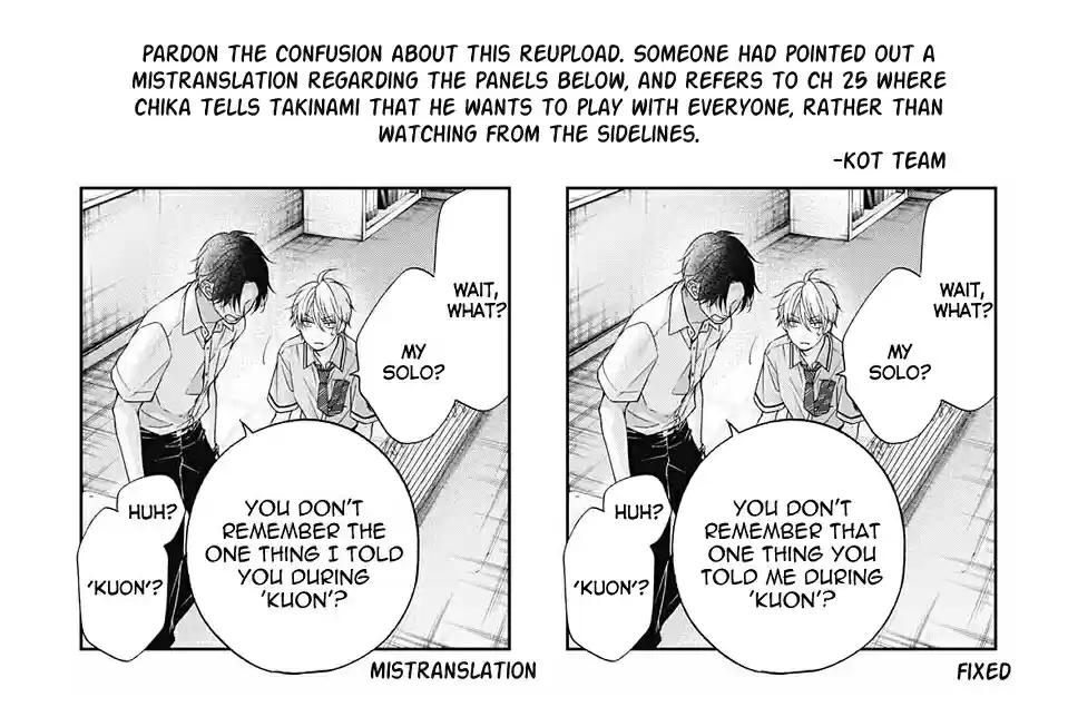 Kono Oto Tomare! Sounds of Life 104