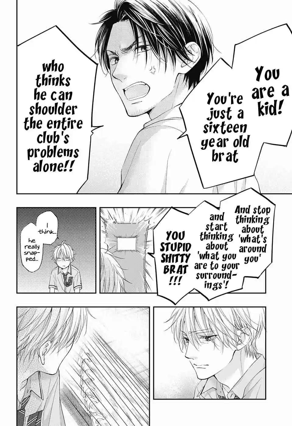 Kono Oto Tomare! Sounds of Life 104