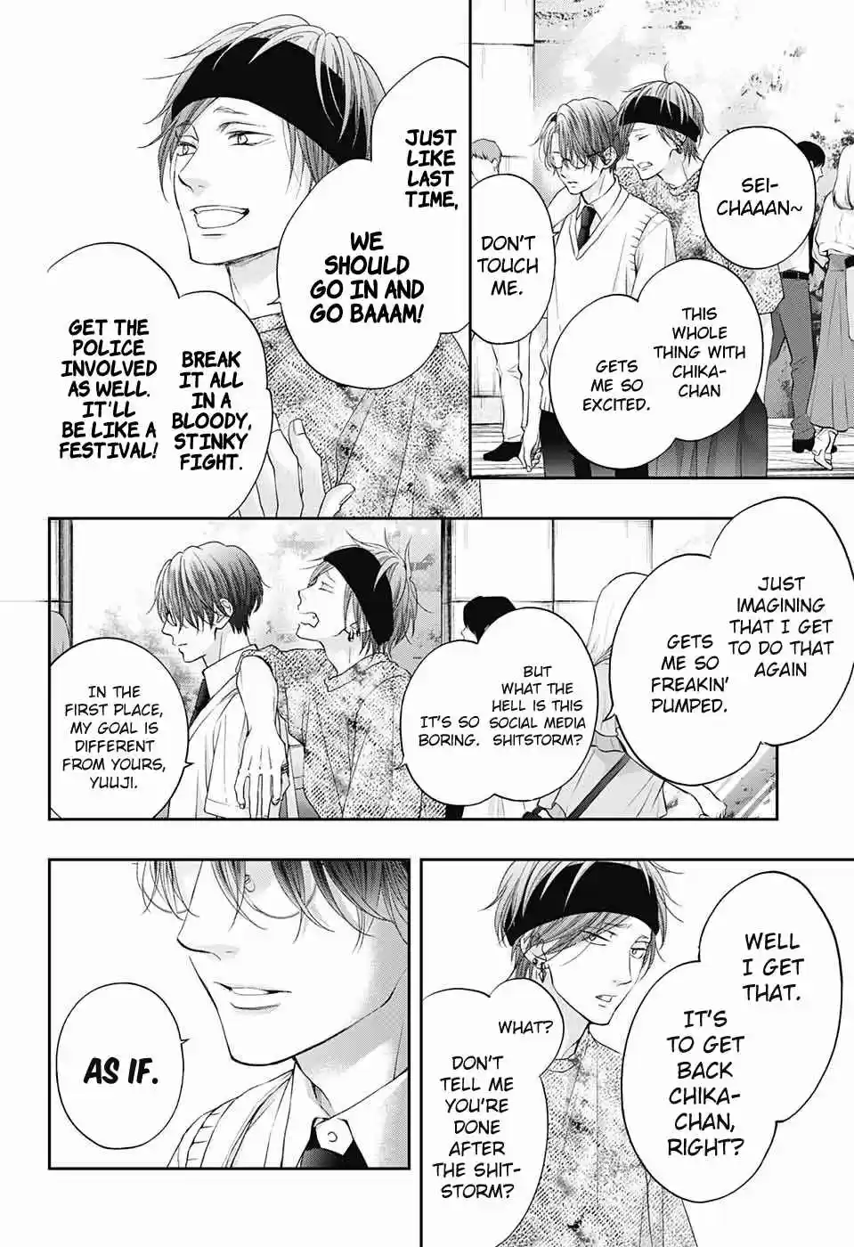 Kono Oto Tomare! Sounds of Life 104