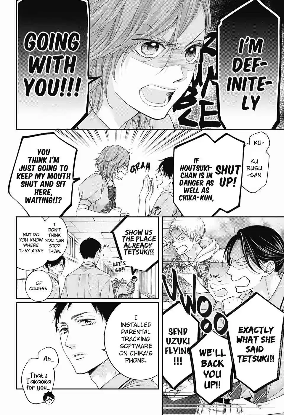 Kono Oto Tomare! Sounds of Life 105