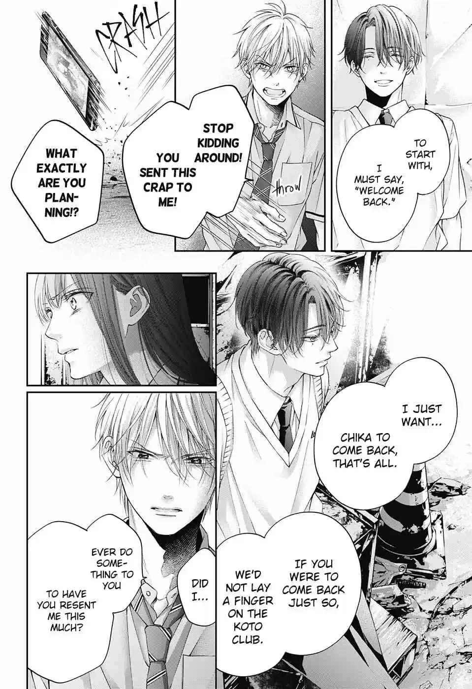 Kono Oto Tomare! Sounds of Life 105