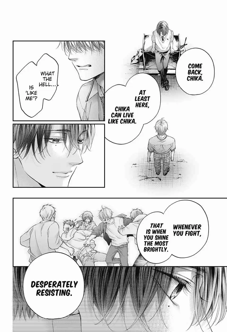 Kono Oto Tomare! Sounds of Life 105