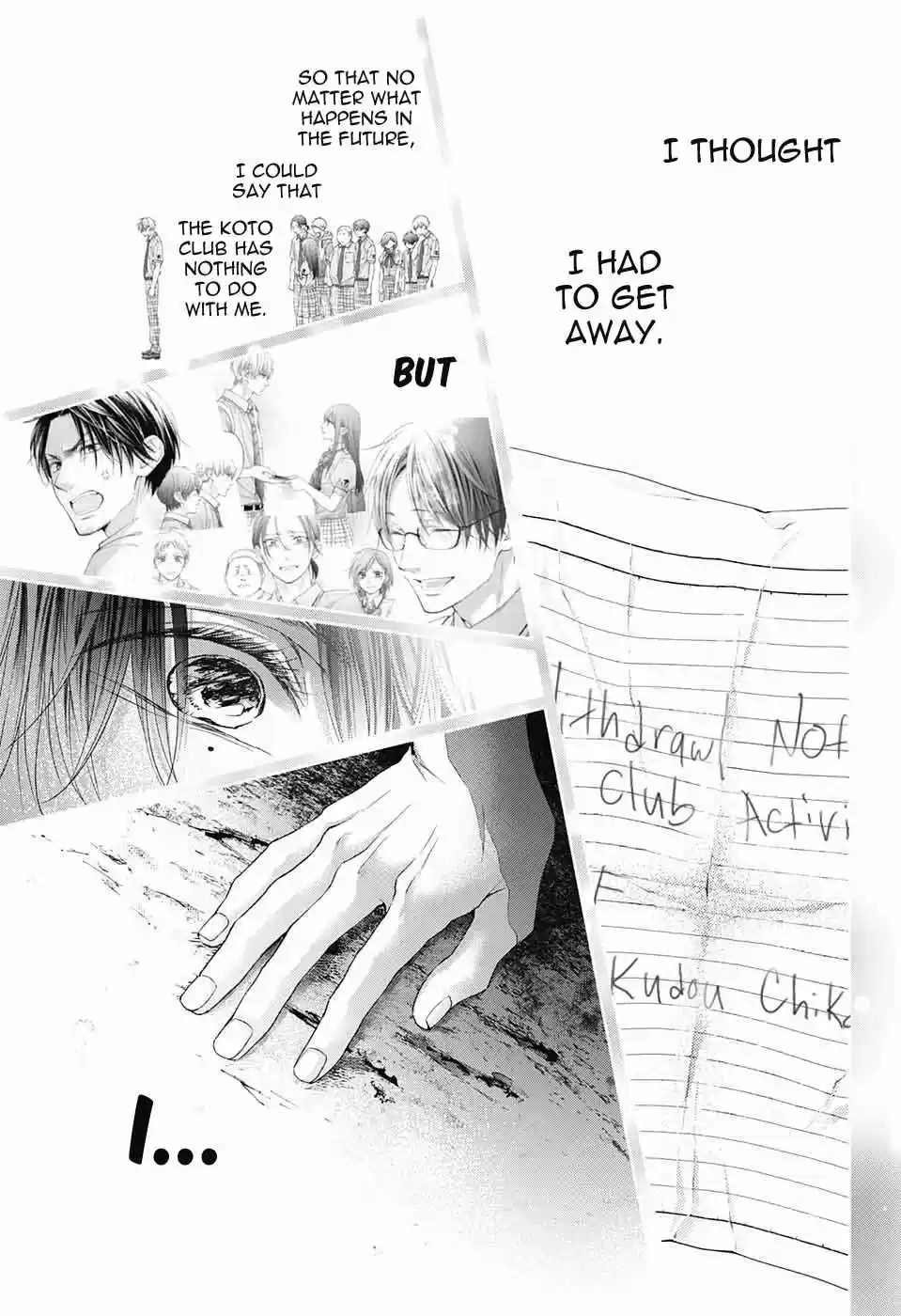 Kono Oto Tomare! Sounds of Life 105