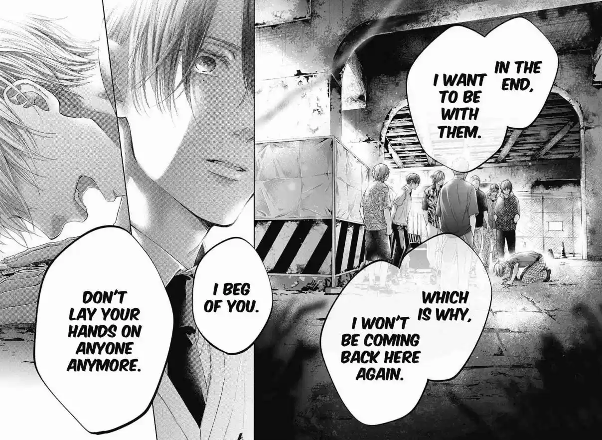 Kono Oto Tomare! Sounds of Life 105