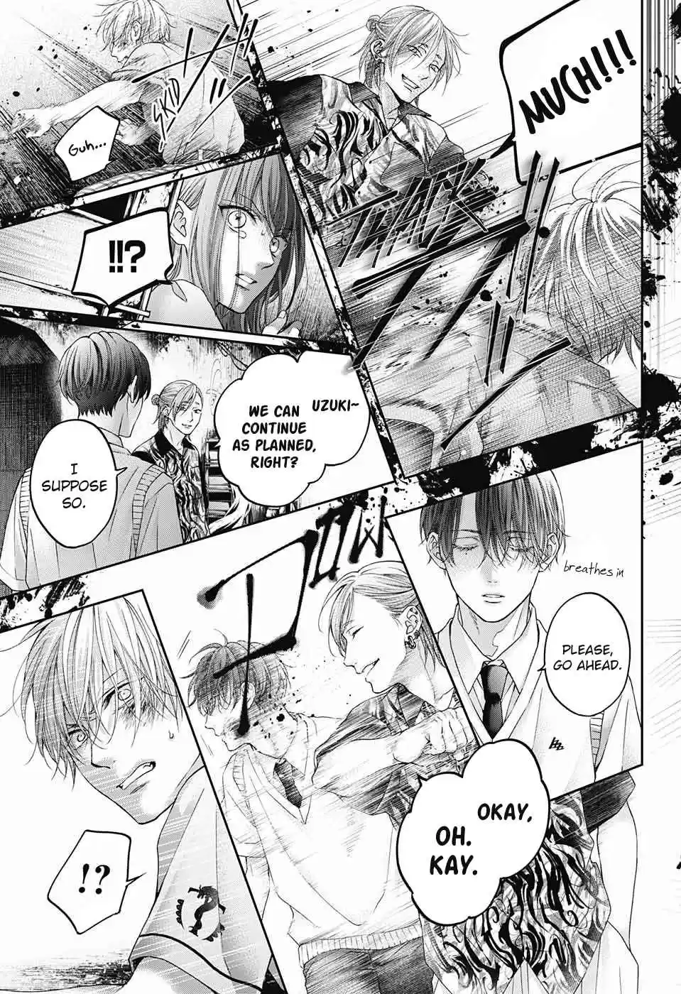 Kono Oto Tomare! Sounds of Life 105