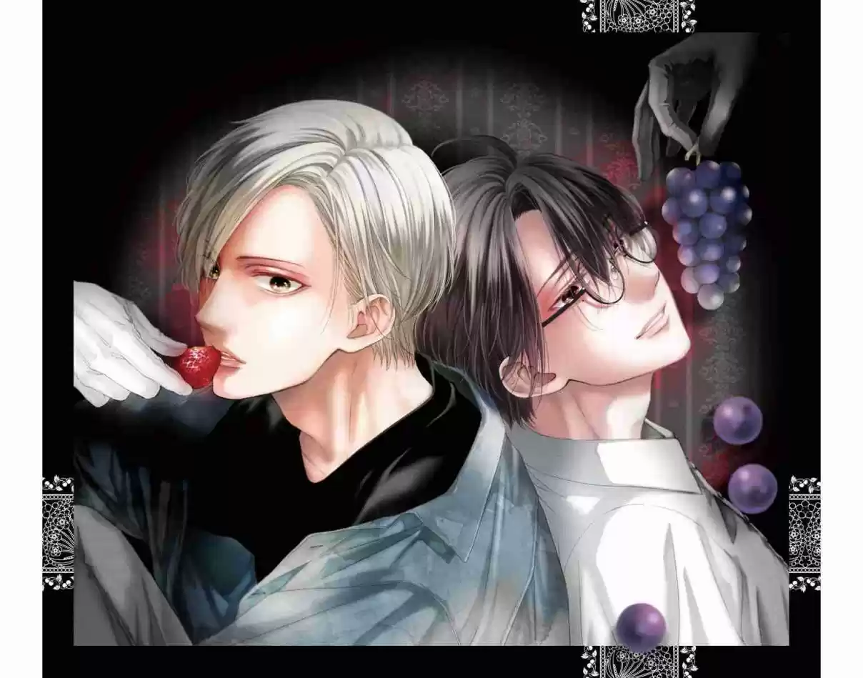 Kono Oto Tomare! Sounds of Life 105.5