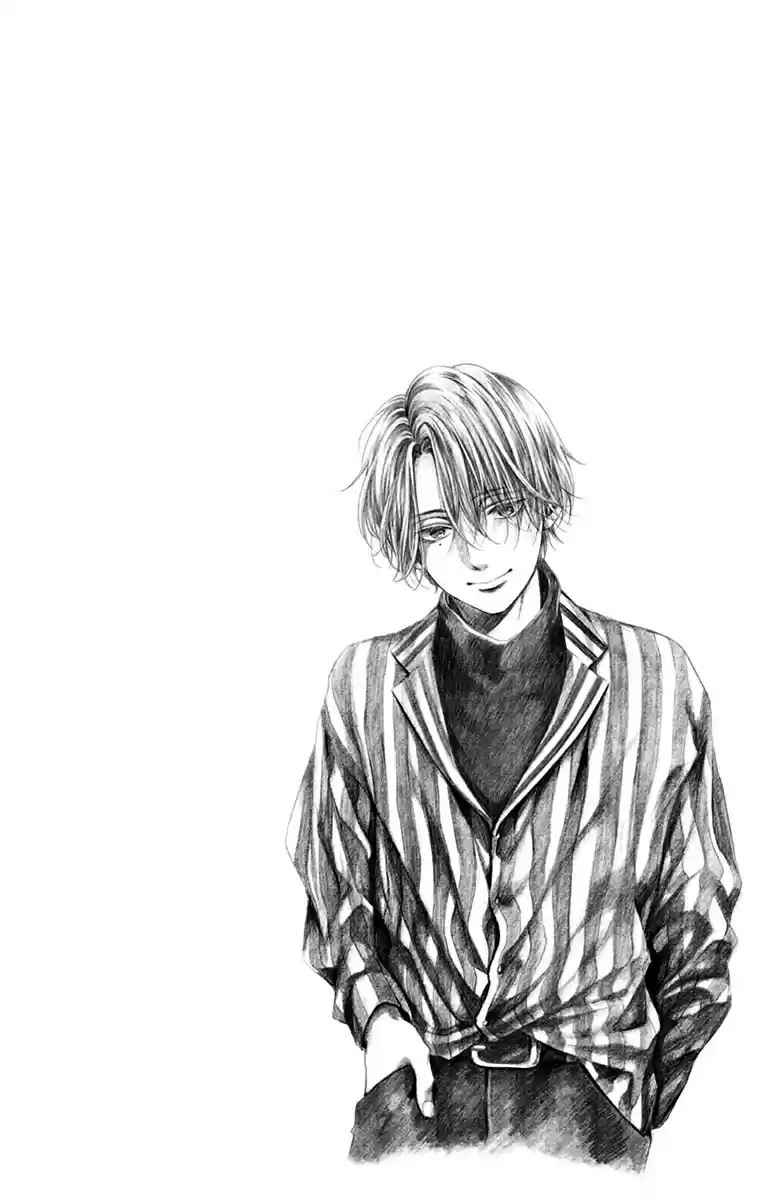 Kono Oto Tomare! Sounds of Life 105.5