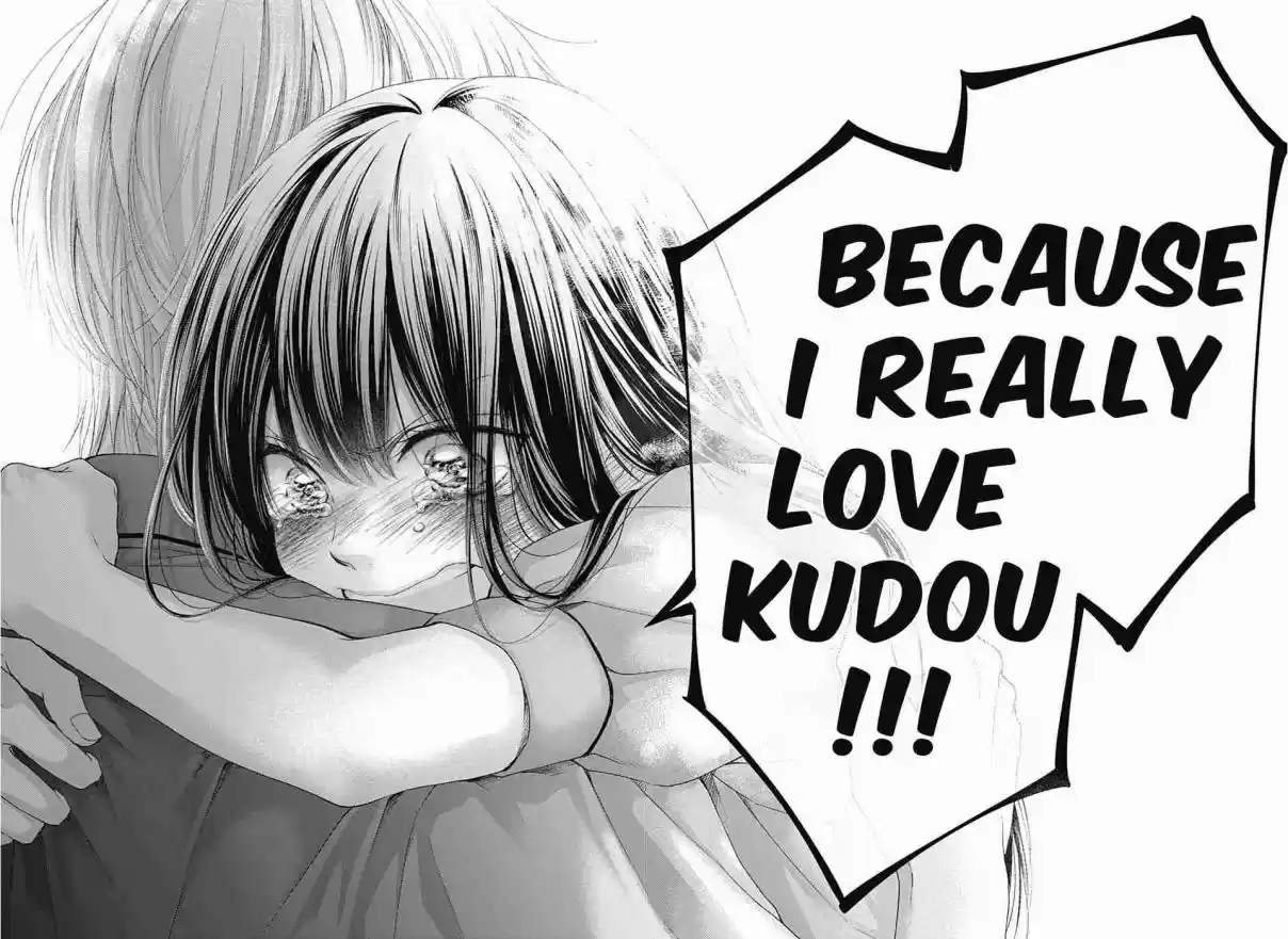 Kono Oto Tomare! Sounds of Life 106